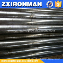 ASTM A192 cold drawn seamless carbon steel boiler pipes